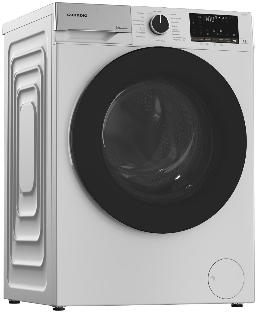 Стиральная машина Grundig GW5P56H21W серый купить,199990