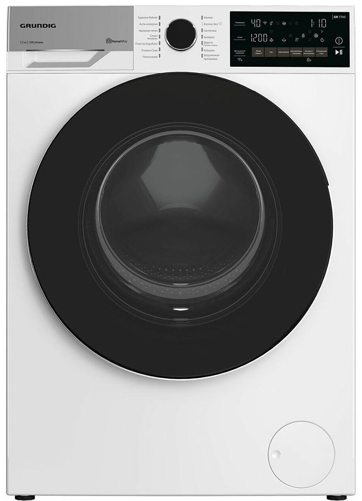 Стиральная машина Grundig GW 7P77H21 W белый купить,219990