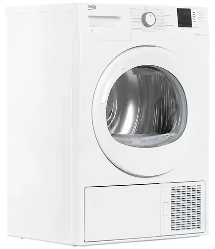 Сушильная машина Beko DF7412GA White купить,0