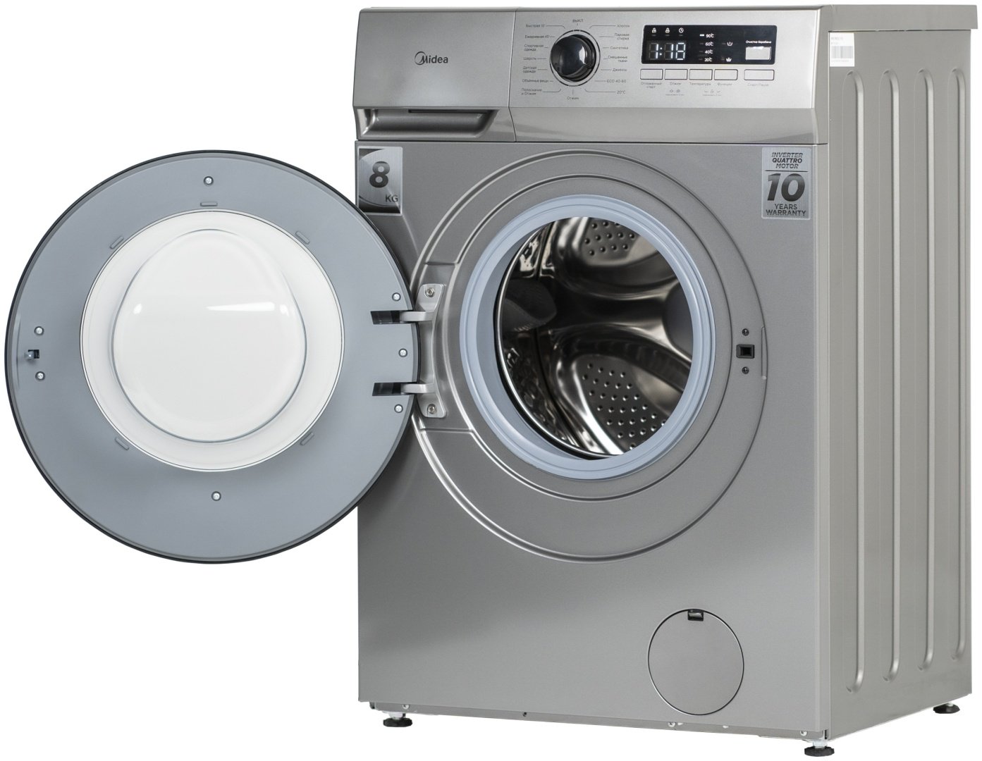 Стиральная машина Midea MFN03W80B/S-KZ серый купить,0