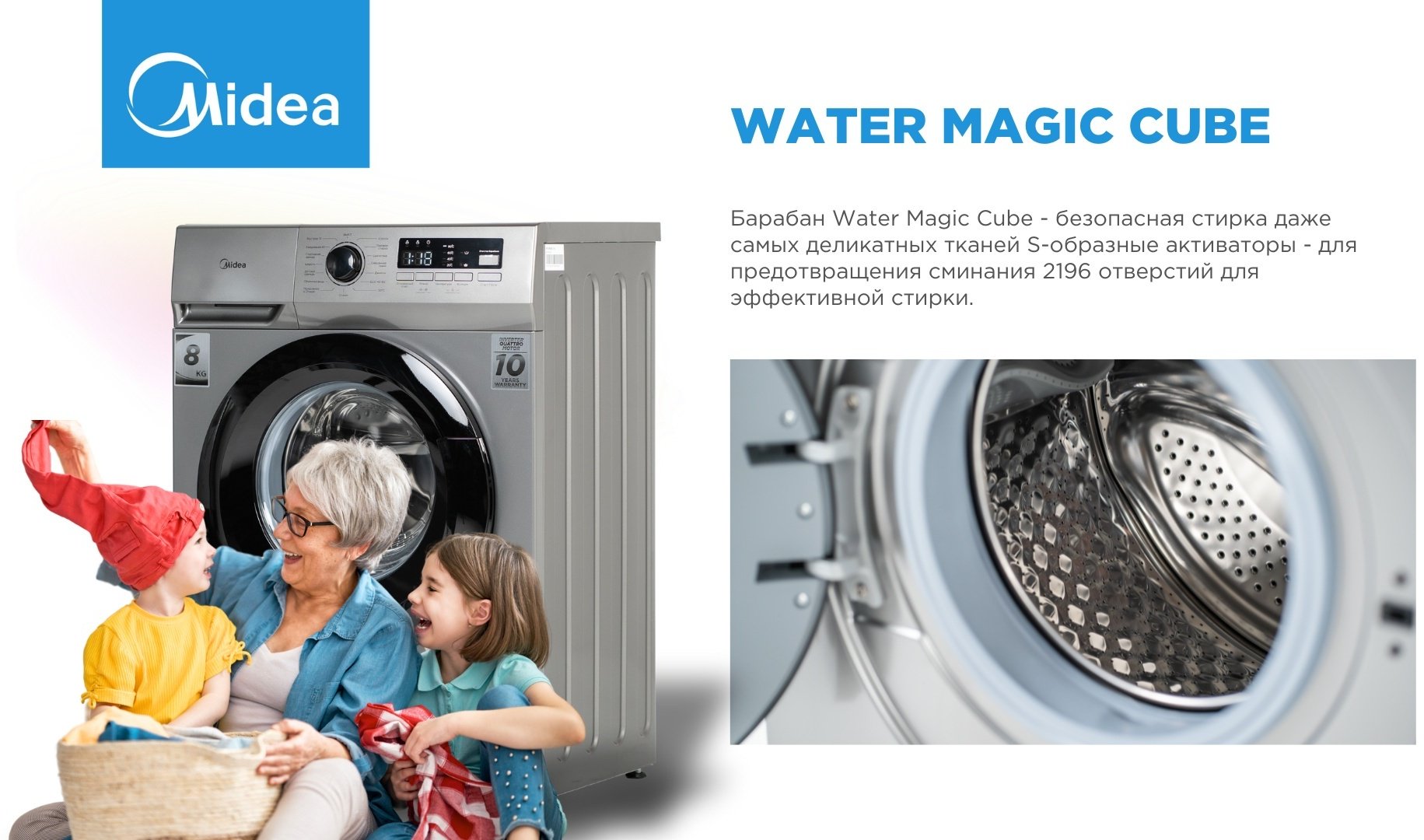 Стиральная машина Midea MFN03W80B/S-KZ серый купить,0