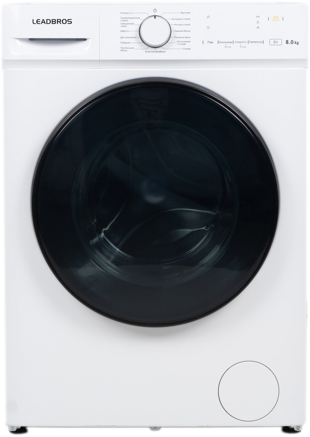 Стиральная машина Leadbros MG80-12386BW белый