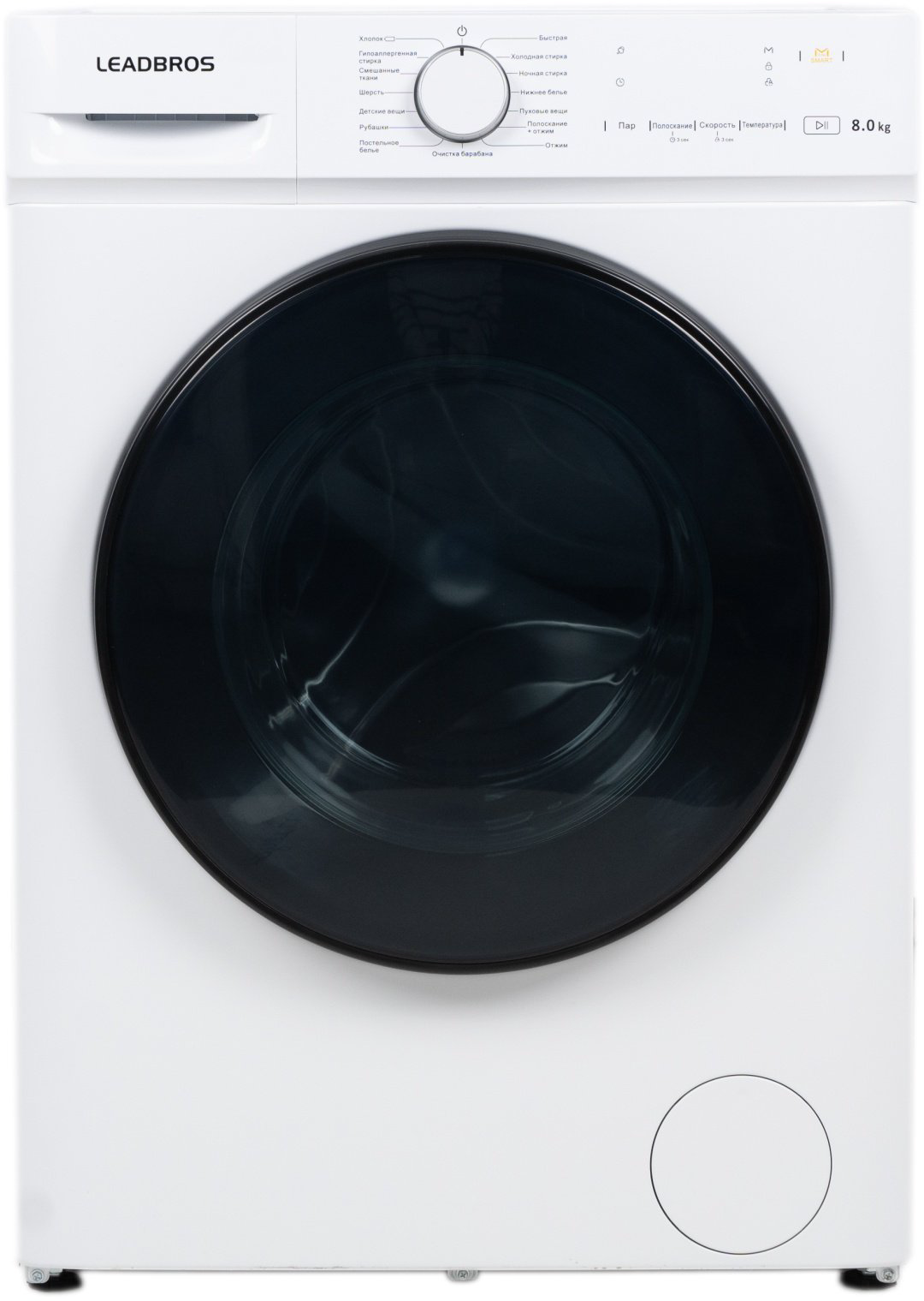 Стиральная машина Leadbros MG80-12386BW белый купить,NaN