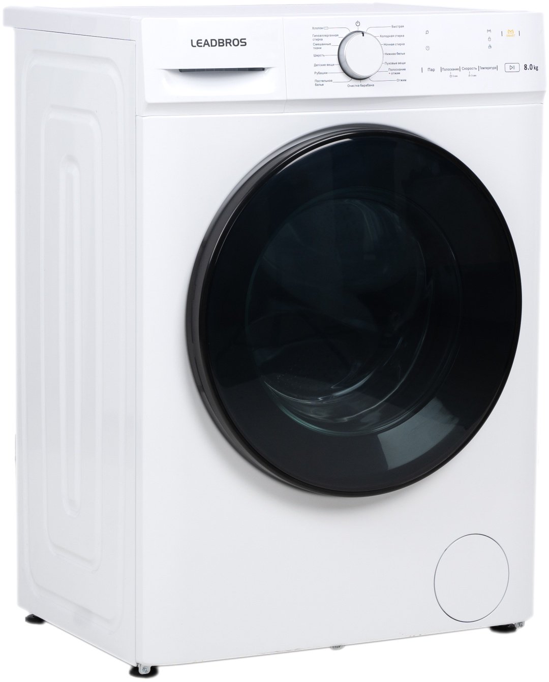 Стиральная машина Leadbros MG80-12386BW белый купить,0