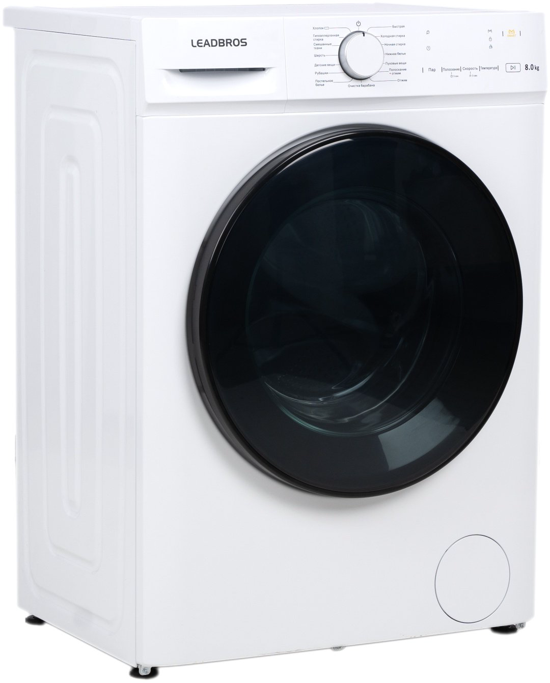 Стиральная машина Leadbros MG80-12386BW белый купить,NaN