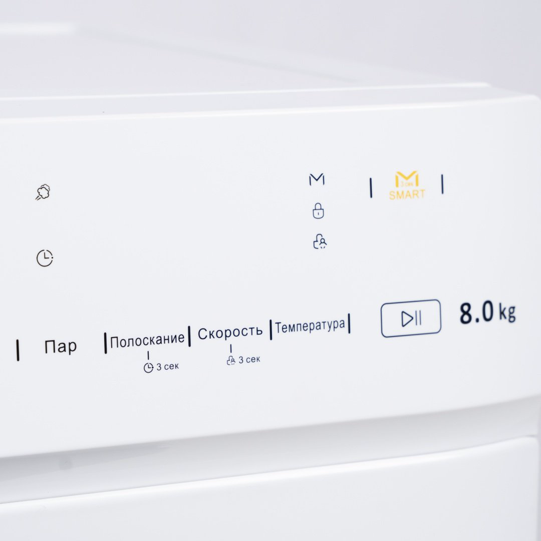 Стиральная машина Leadbros MG80-12386BW белый купить,NaN