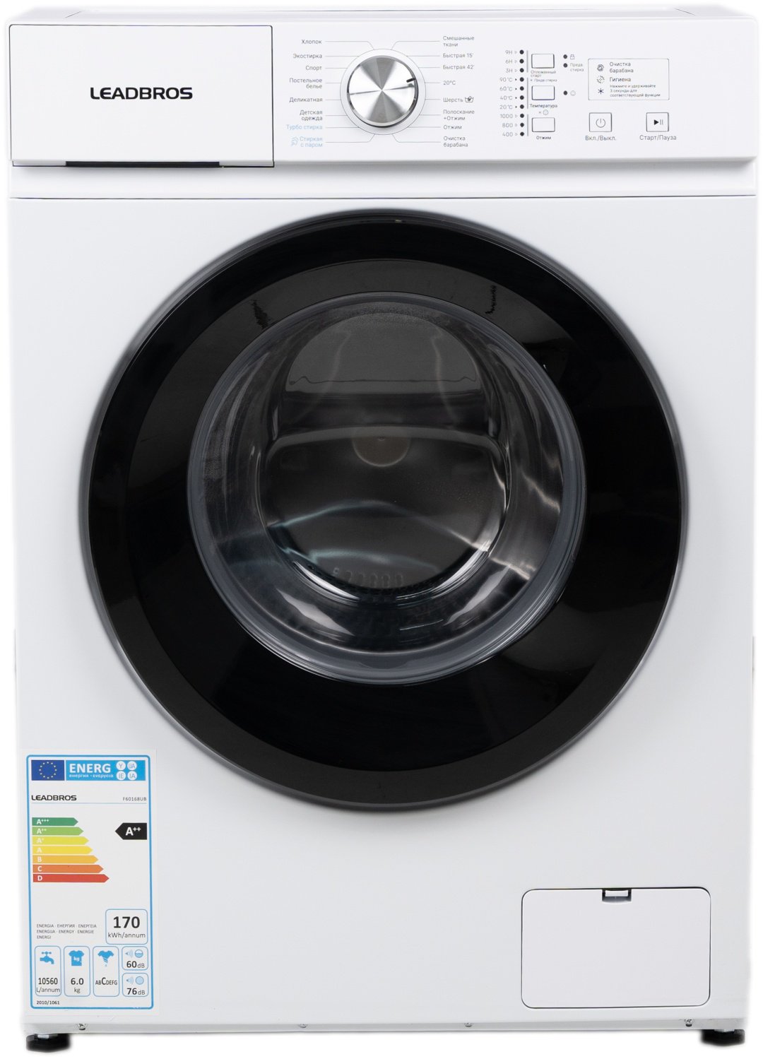 Стиральная машина Leadbros F60168UB белый