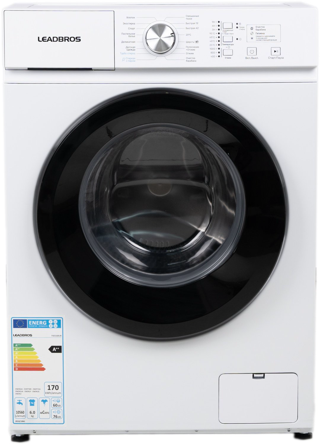 Стиральная машина Leadbros F60168UB белый купить,NaN