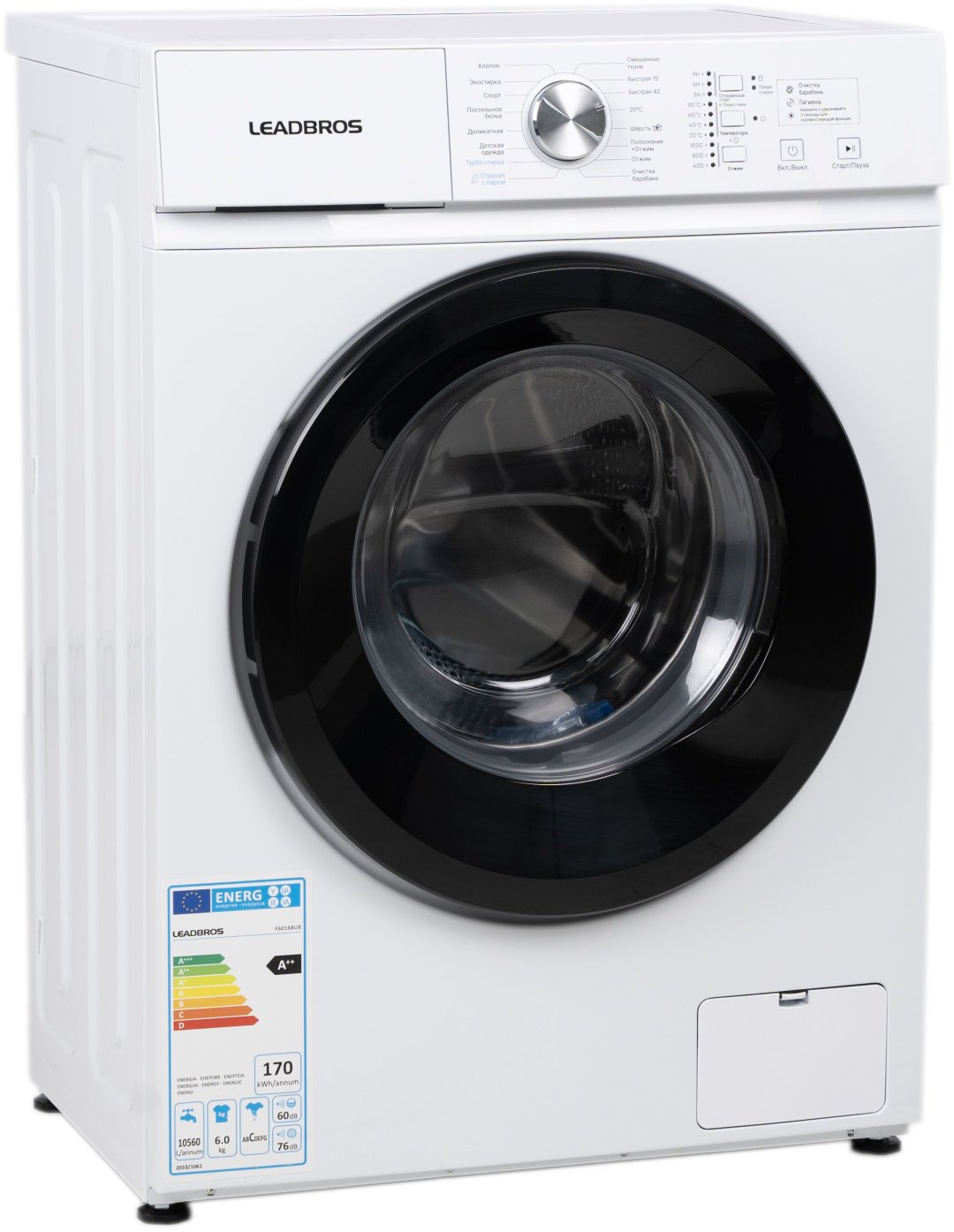 Стиральная машина Leadbros F60168UB белый купить,0
