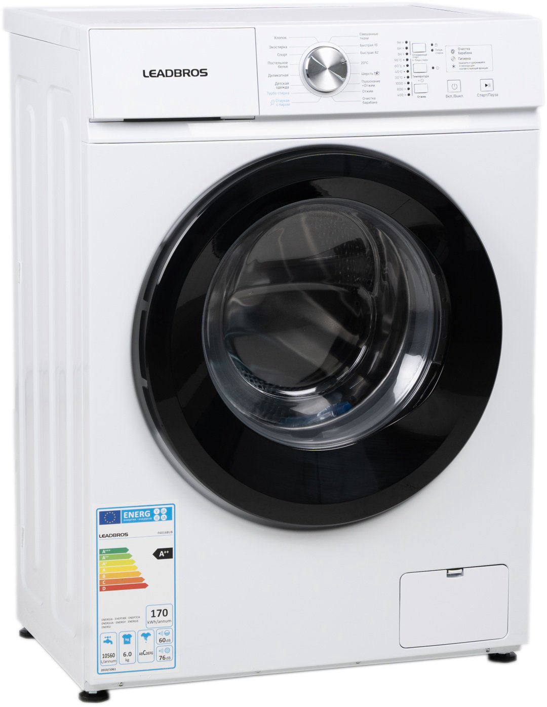 Стиральная машина Leadbros F60168UB белый купить,NaN