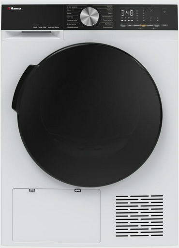Сушильная машина Hansa TDH9B3W White