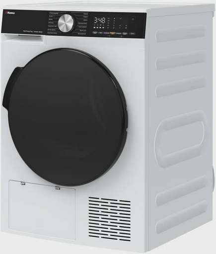 Сушильная машина Hansa TDH9B3W White