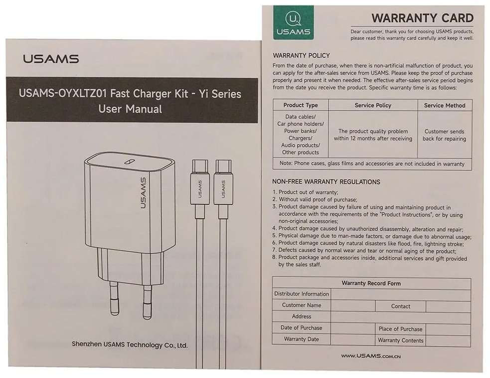 Зарядное устройство Usams OYXLTZ01 USB Type-C белый купить,NaN