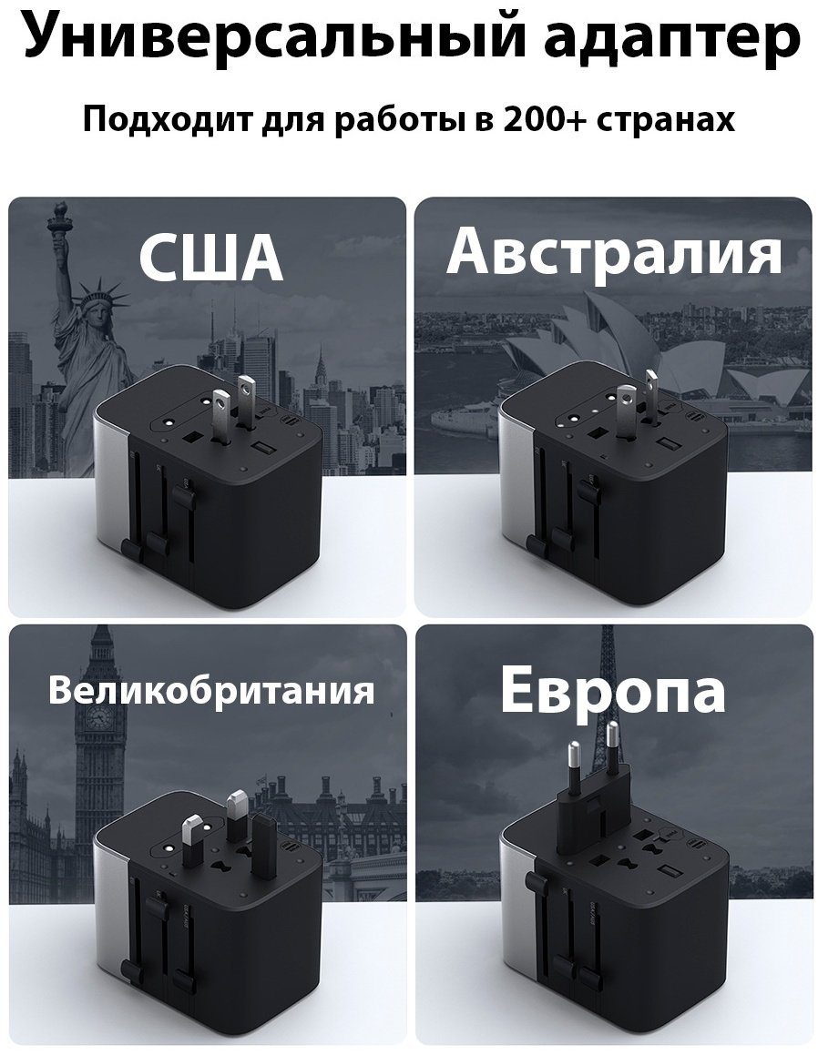 Зарядное устройство Aukey PA-TA07 USB Type-C, USB черный - ForteMarket Зарядное устройство Aukey PA-TA07 USB Type-C, USB черный купить,0