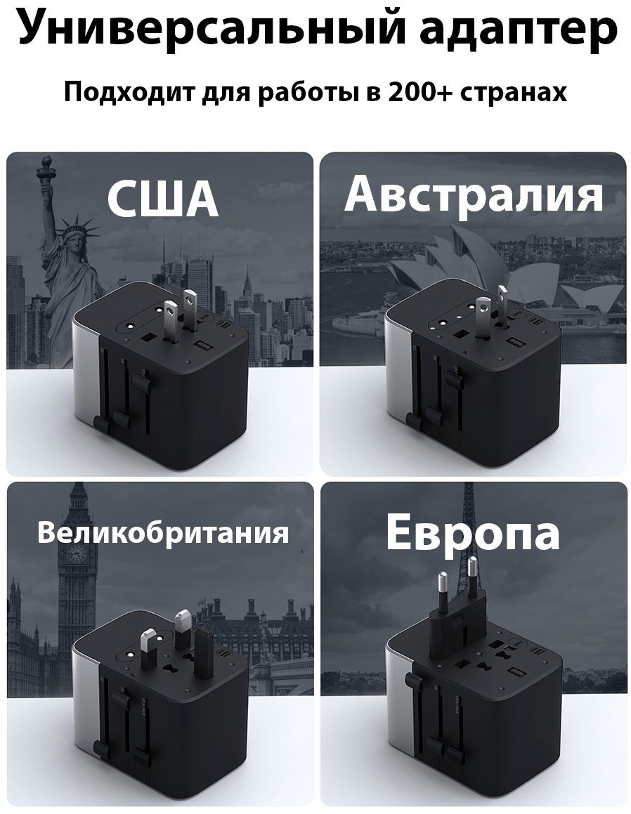 Зарядное устройство Aukey PA-TA07 USB Type-C, USB черный купить,NaN