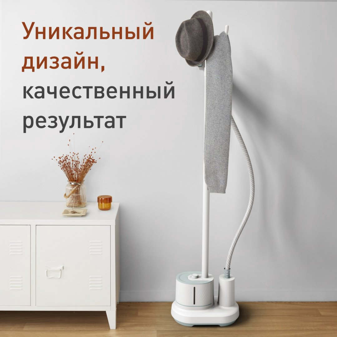 Отпариватель Tefal Origin Home IT3274E1 белый, бирюзовый купить,NaN