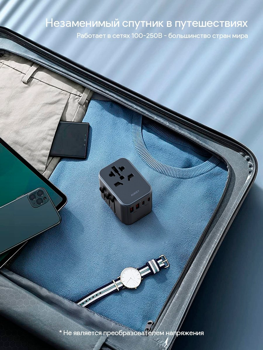 Зарядное устройство Aukey PA-TA07 USB Type-C, USB черный купить,NaN