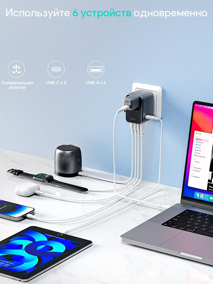 Зарядное устройство Aukey PA-TA07 USB Type-C, USB черный купить,NaN