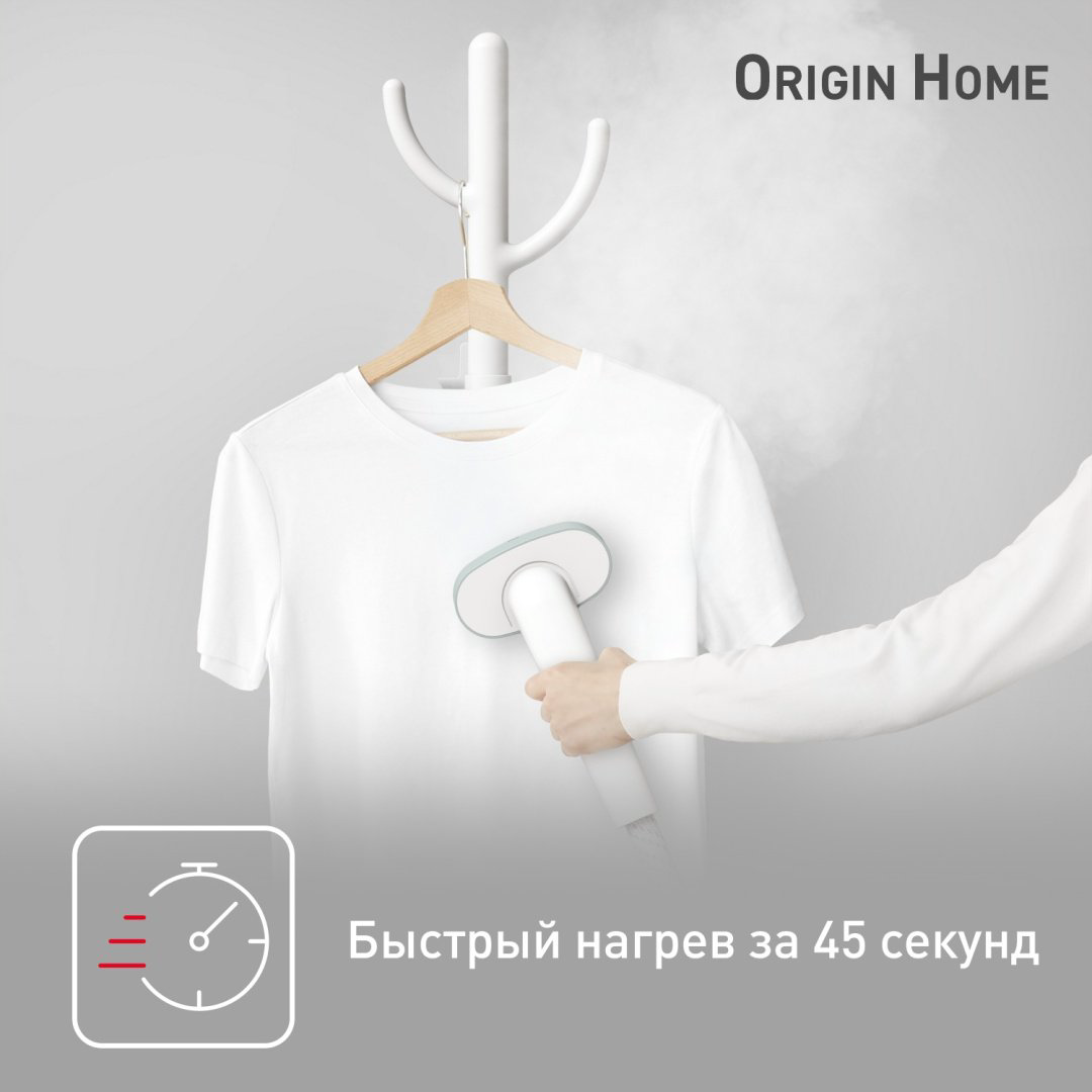 Отпариватель Tefal Origin Home IT3274E1 белый, бирюзовый купить,NaN