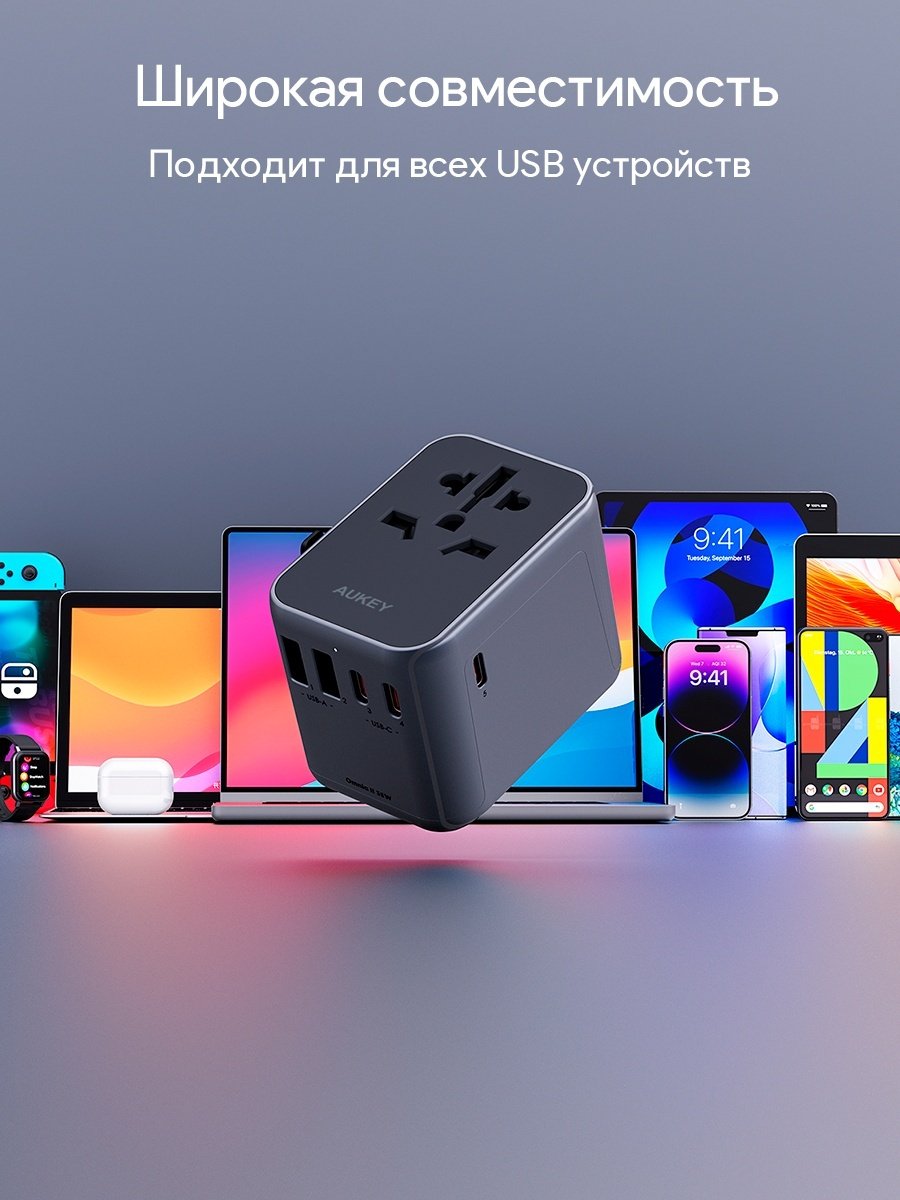 Зарядное устройство Aukey PA-TA07 USB Type-C, USB черный - ForteMarket Зарядное устройство Aukey PA-TA07 USB Type-C, USB черный купить,0
