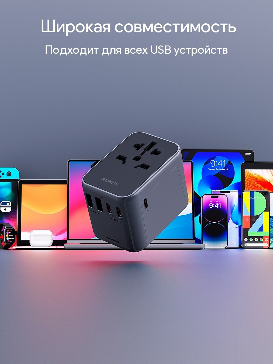 Зарядное устройство Aukey PA-TA07 USB Type-C, USB черный купить,NaN
