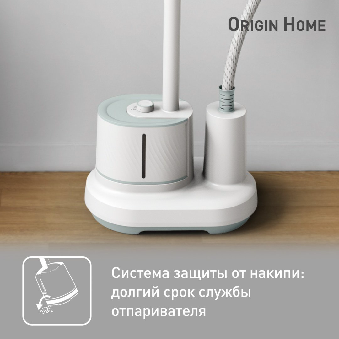 Отпариватель Tefal Origin Home IT3274E1 белый, бирюзовый купить,NaN