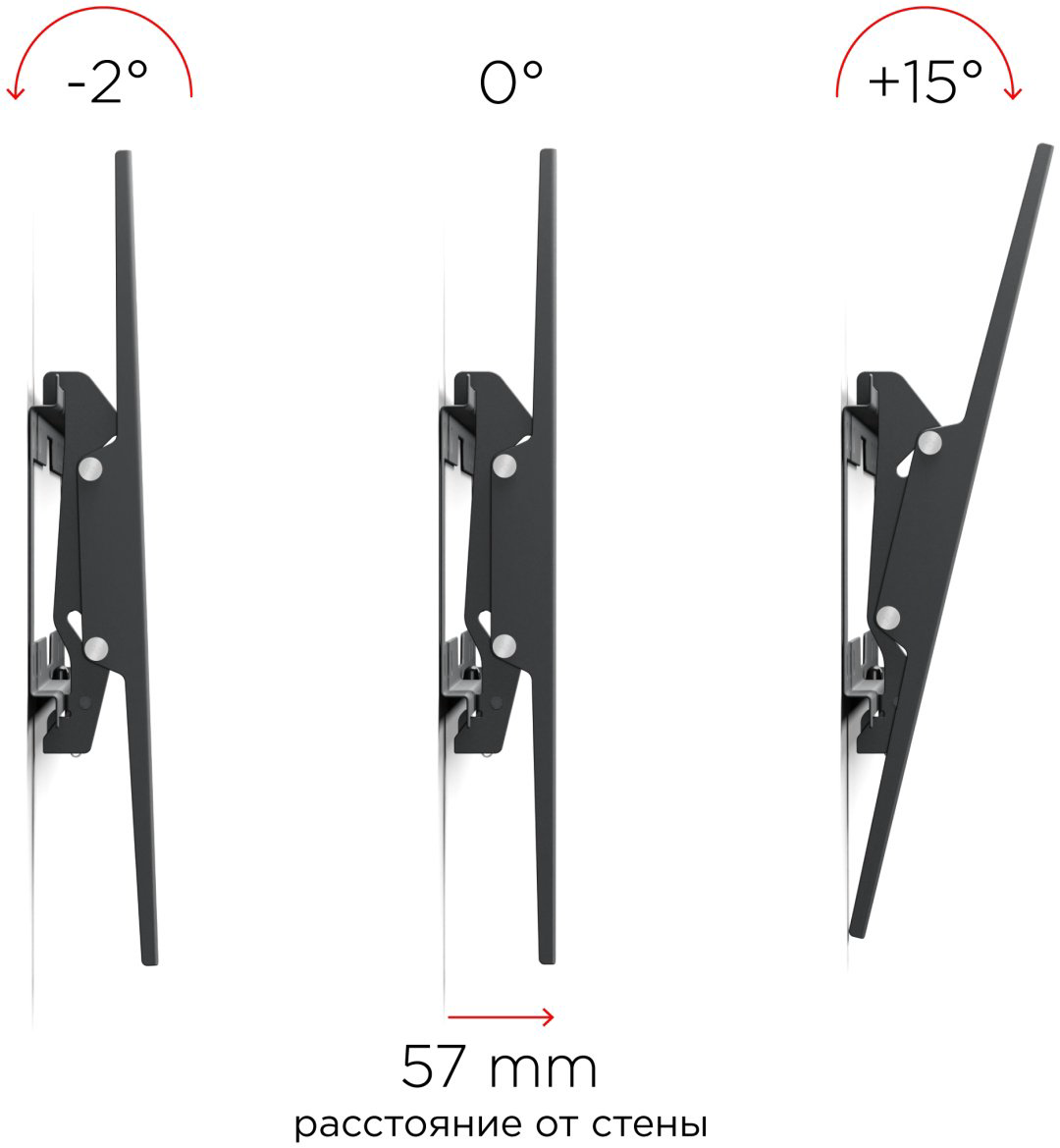 Кронштейн Holder T3626-B 22-55" купить,7990