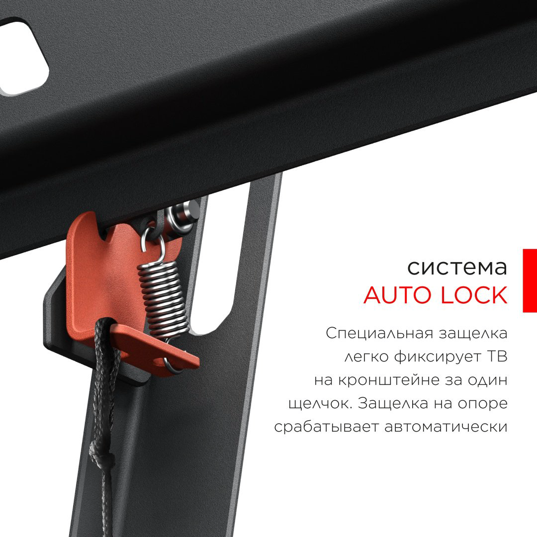 Кронштейн Holder T3626-B 22-55" купить,7990