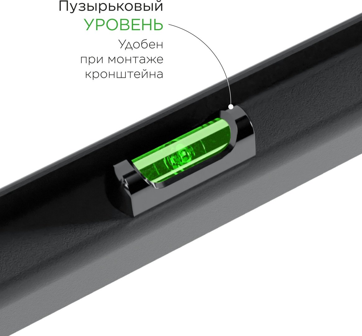 Кронштейн Holder T3626-B 22-55"