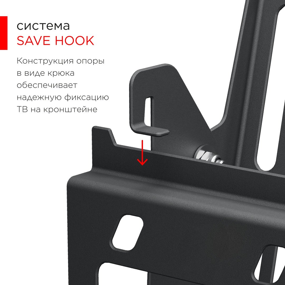 Кронштейн Holder T3626-B 22-55" купить,7990