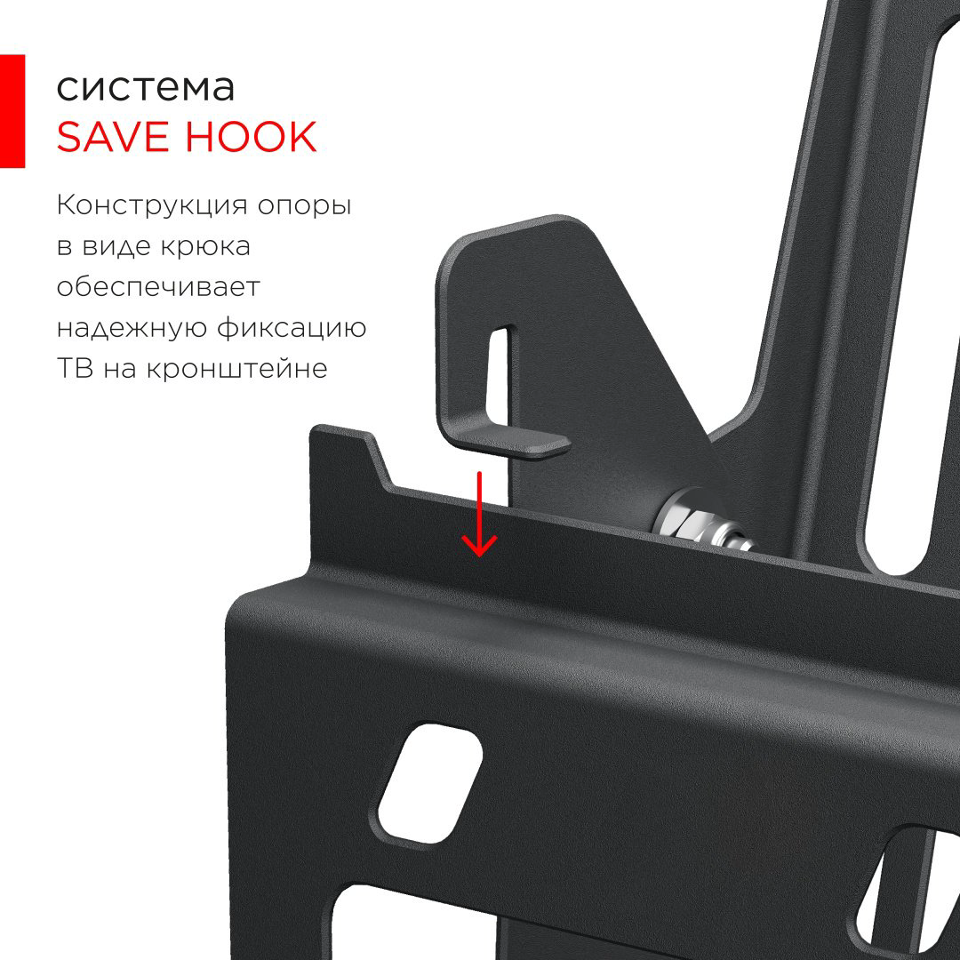 Кронштейн Holder T3626-B 22-55" купить,7990