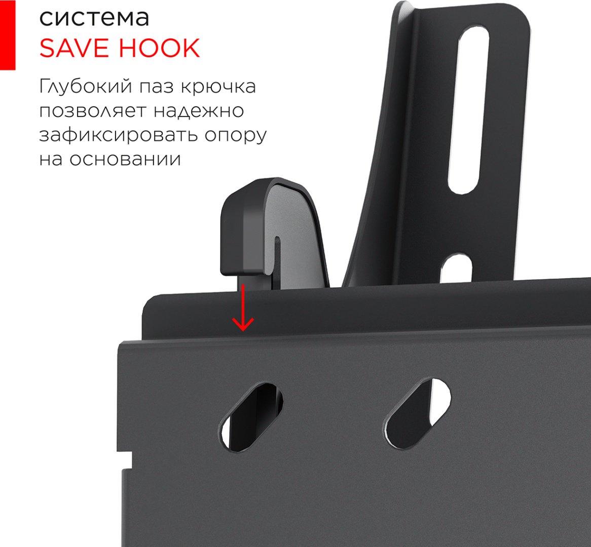 Кронштейн Holder LCDS-5071 черный купить,0