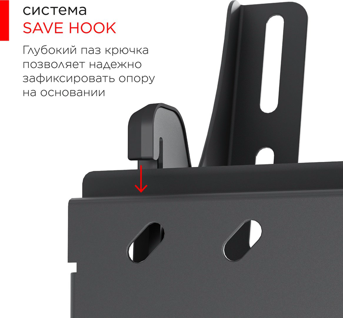 Кронштейн Holder LCDS-5071 черный купить,16990