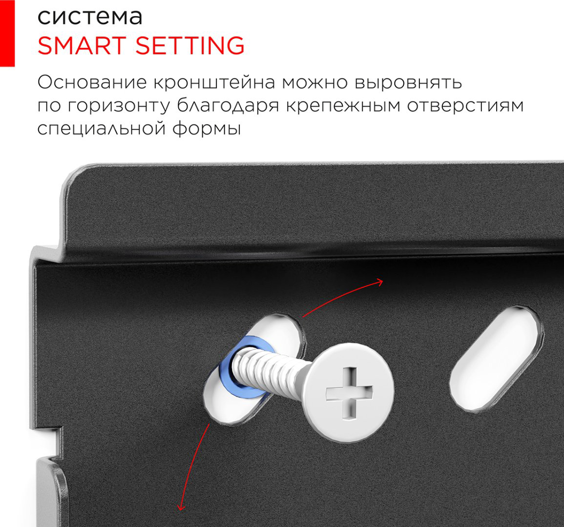 Кронштейн Holder LCDS-5071 черный купить,16990