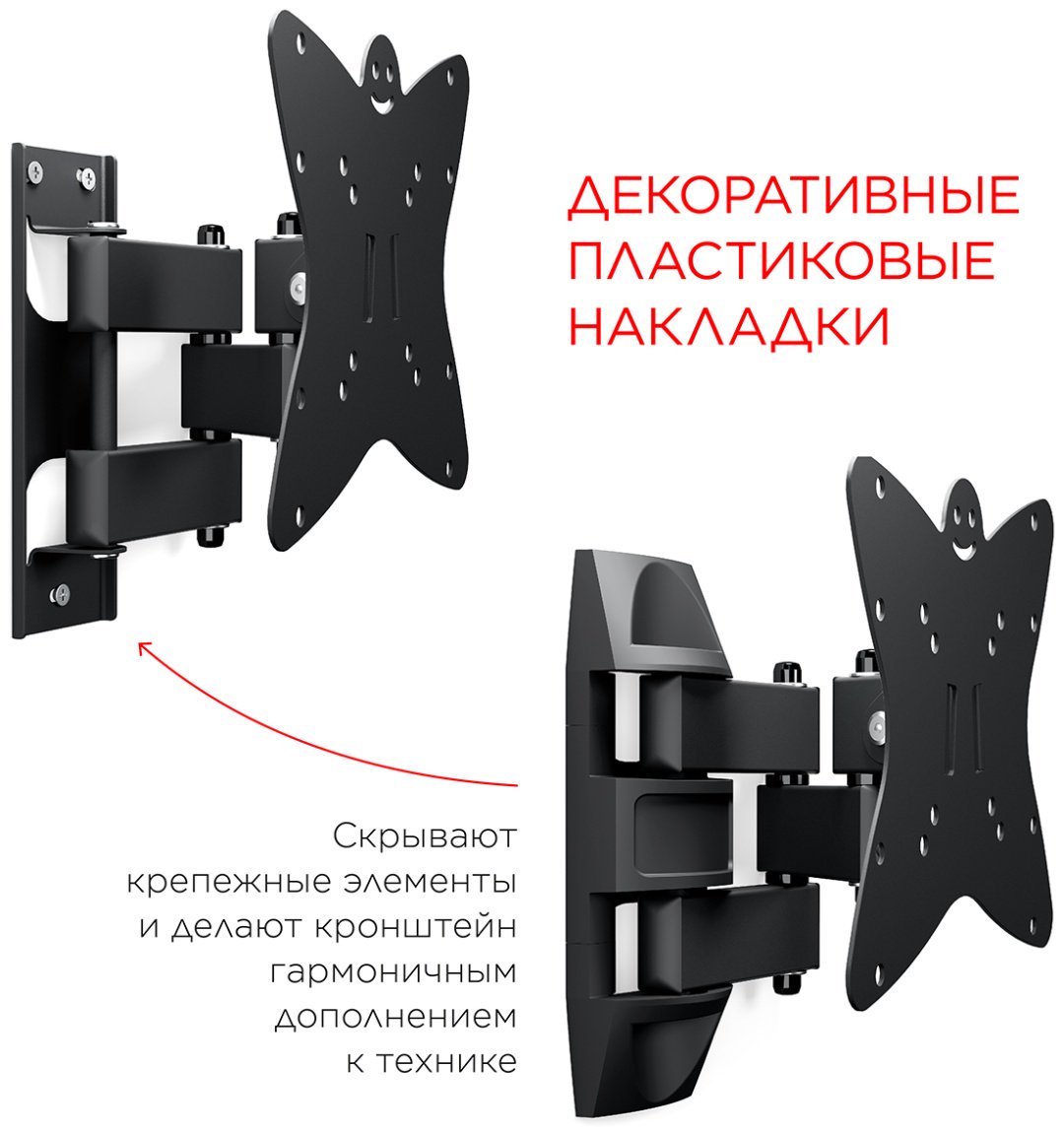 Кронштейн Holder LCDS-5038 купить,0