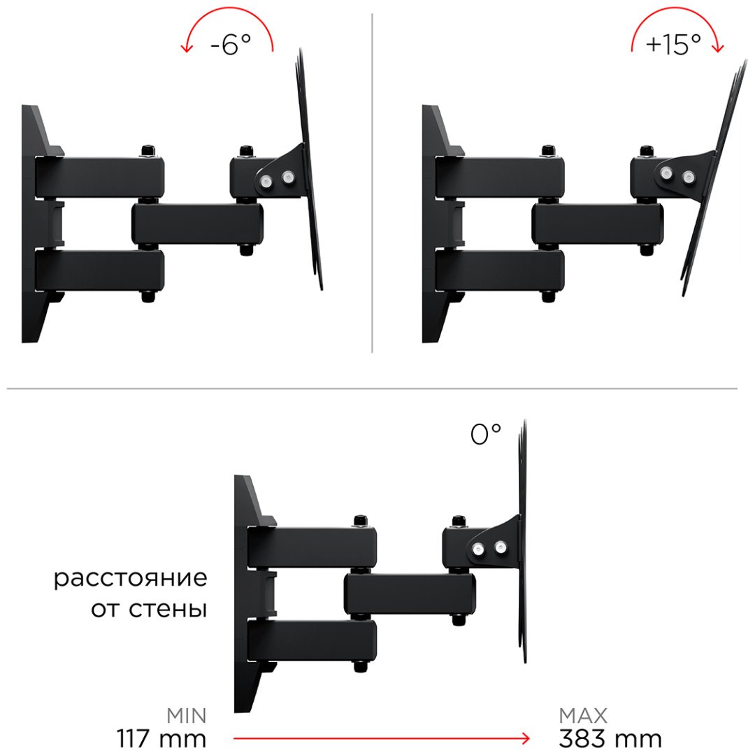 Кронштейн Holder LCDS-5038 купить,0