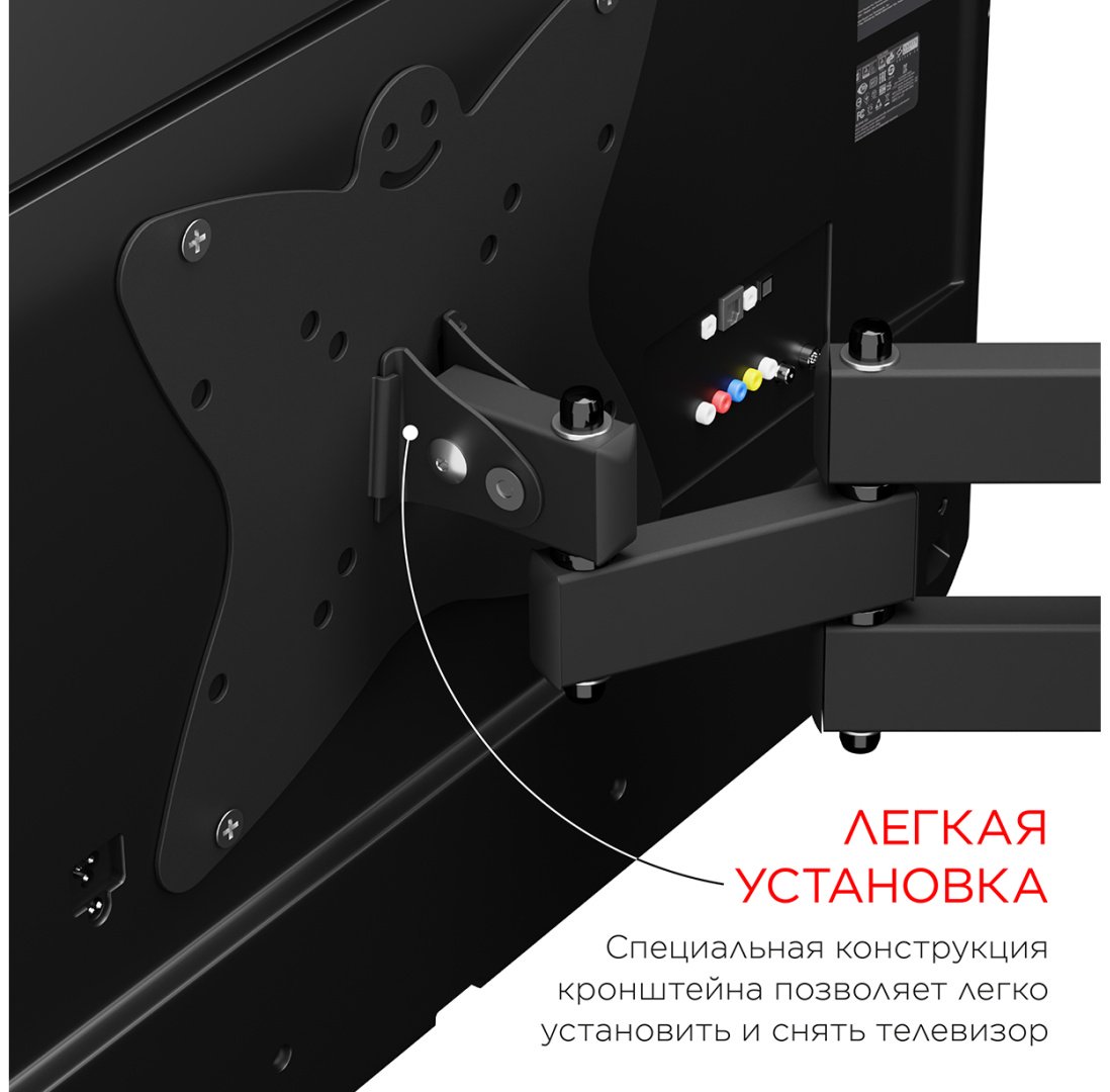 Кронштейн Holder LCDS-5038 купить,0