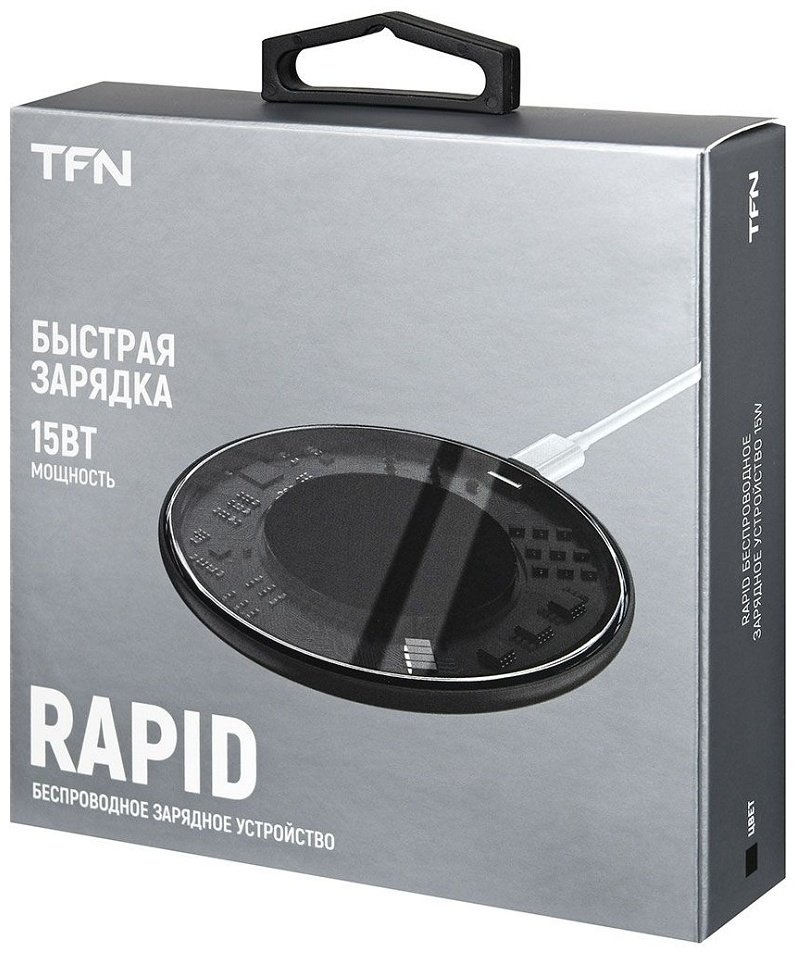 Зарядное устройство TFN RAPID TFN-QI02 15W черный
