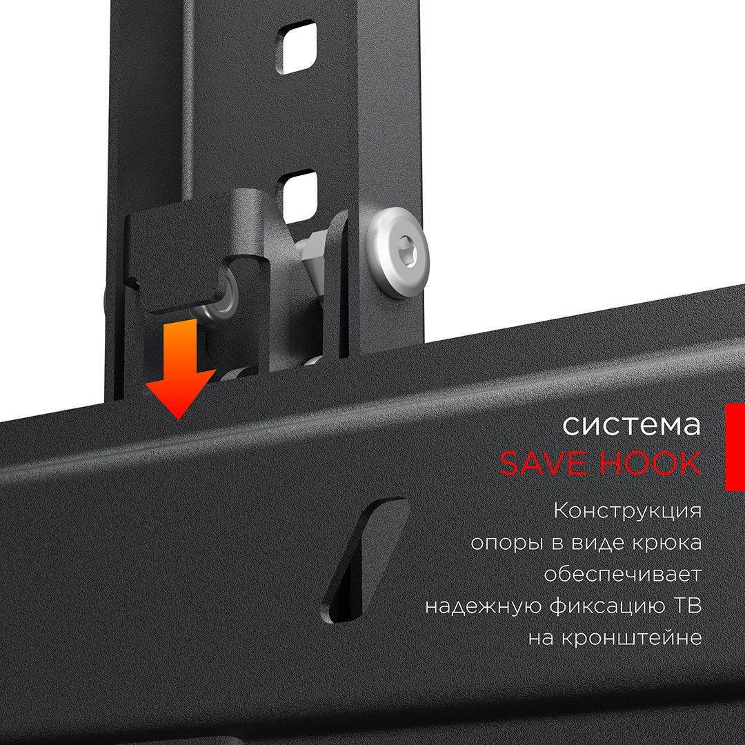 Кронштейн Holder LCD-T4608 черный купить,22990