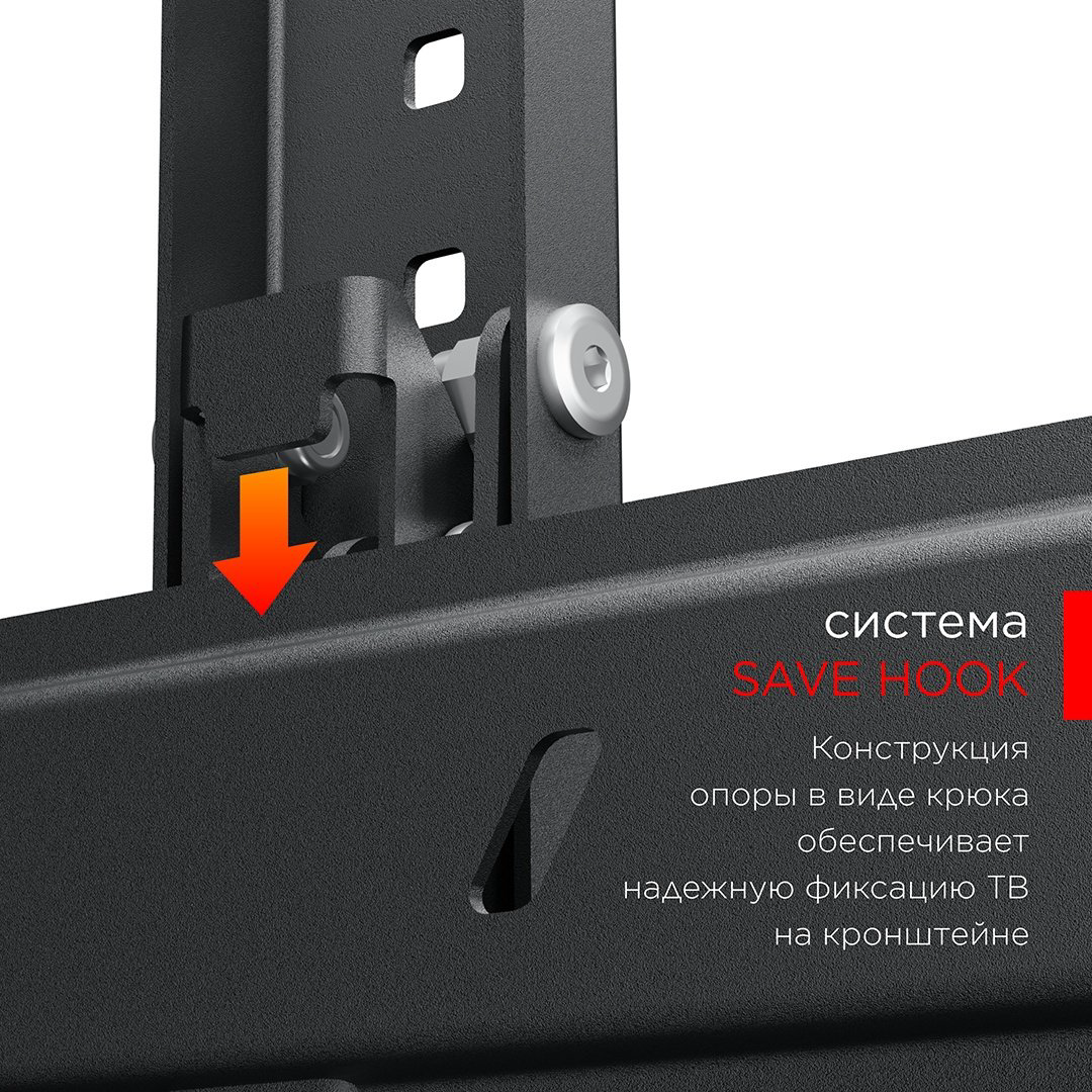 Кронштейн Holder LCD-T4608 черный купить,22990