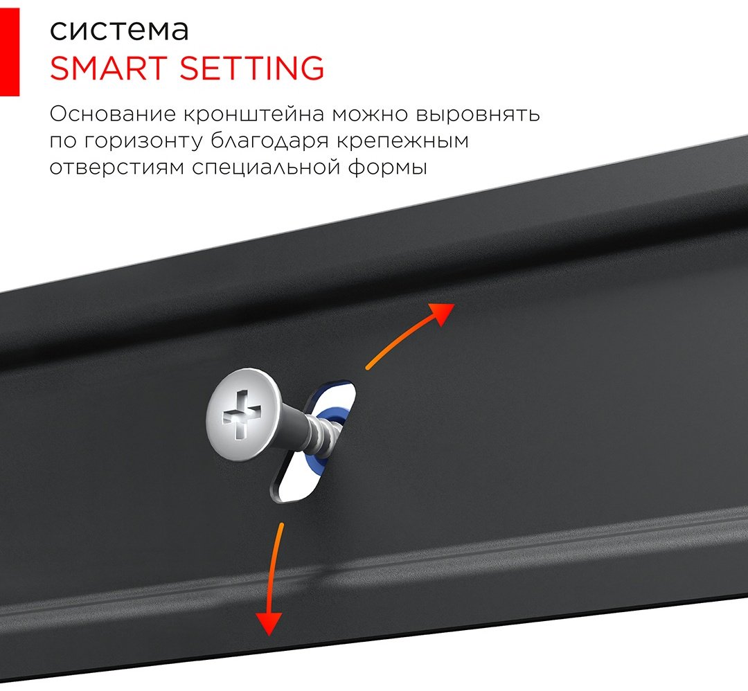 Кронштейн Holder LCD-T4608 черный купить,22990