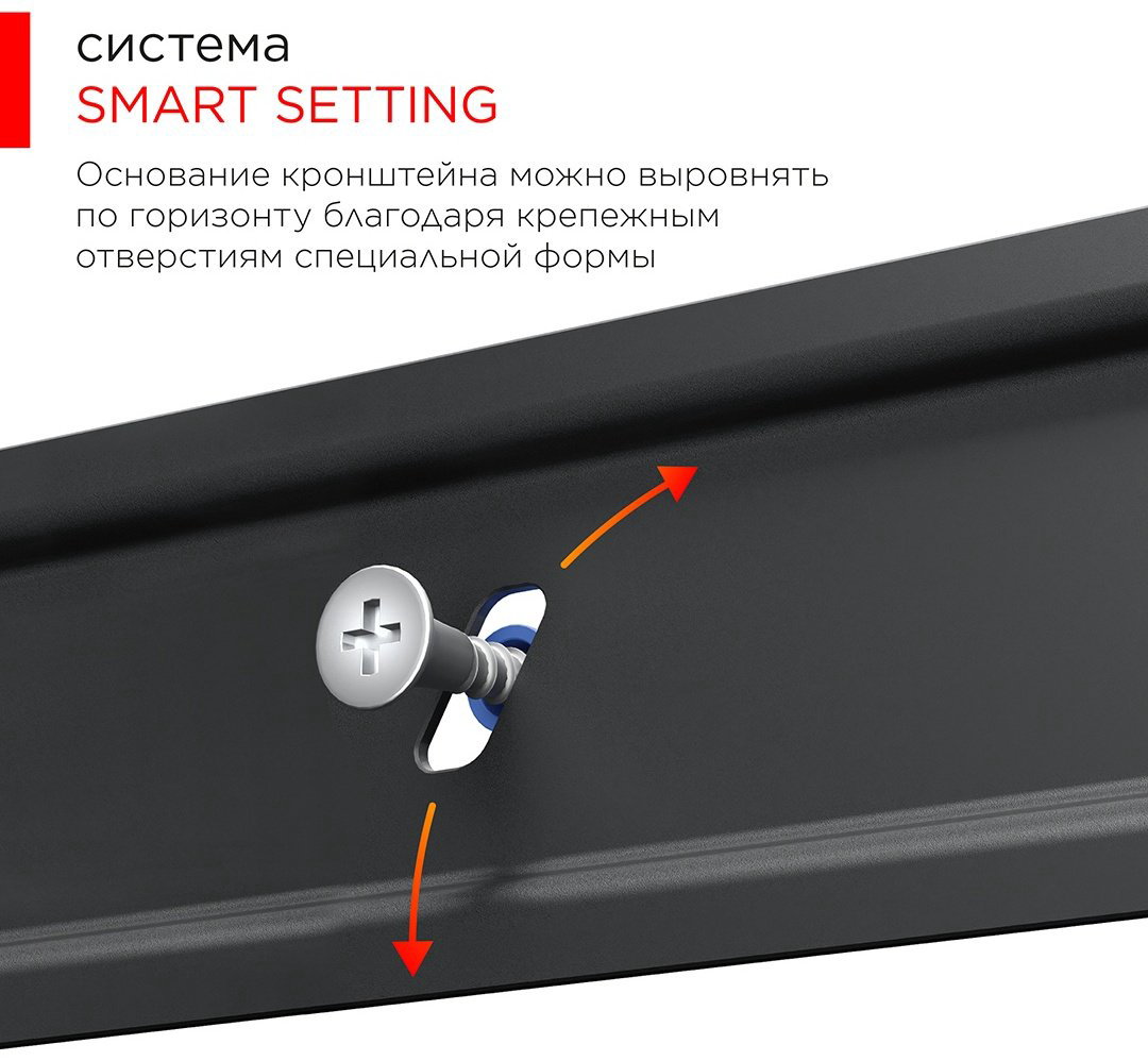 Кронштейн Holder LCD-T4608 черный купить,22990