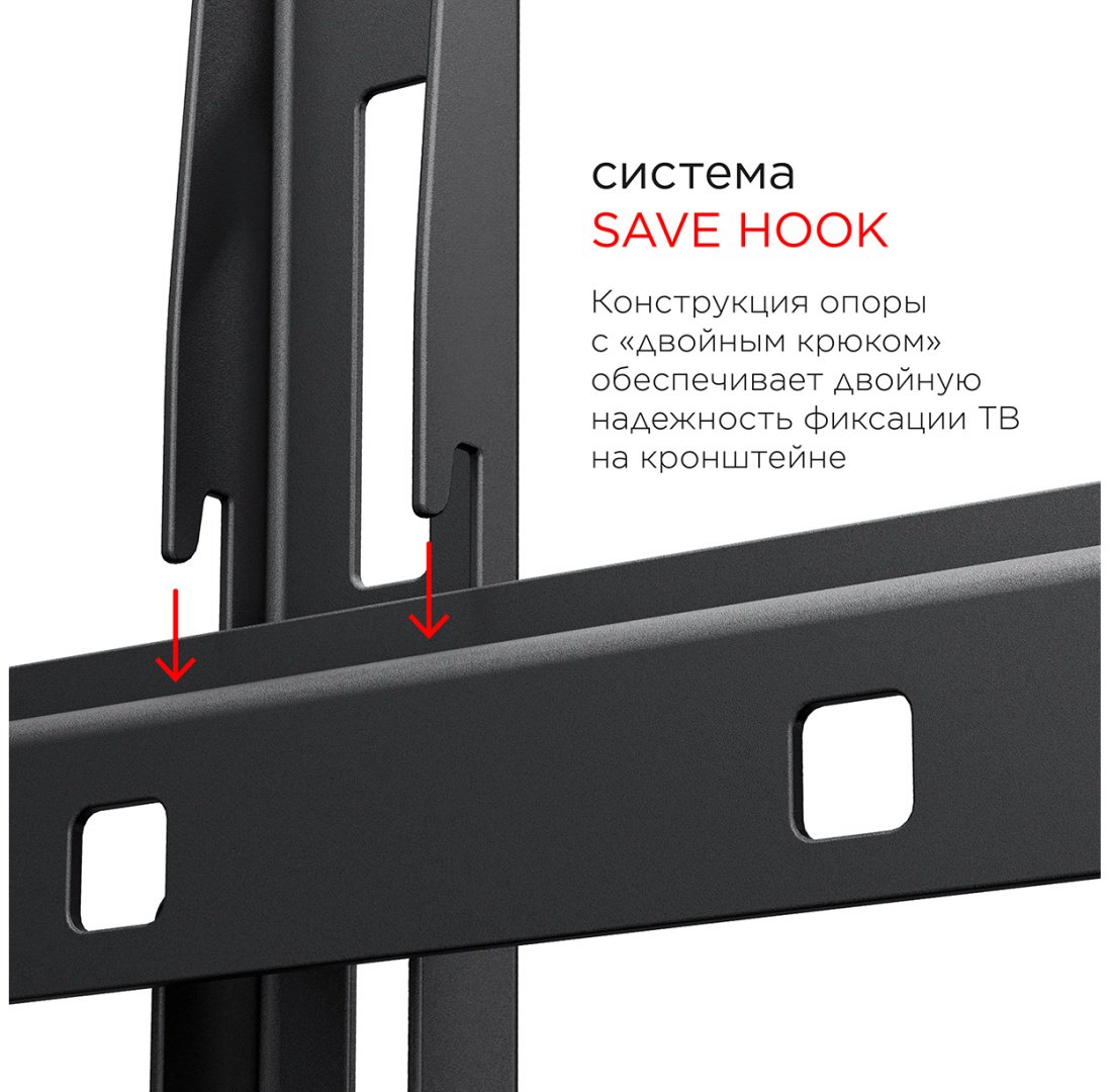 Кронштейн Holder LCD-F4610 черный купить,0