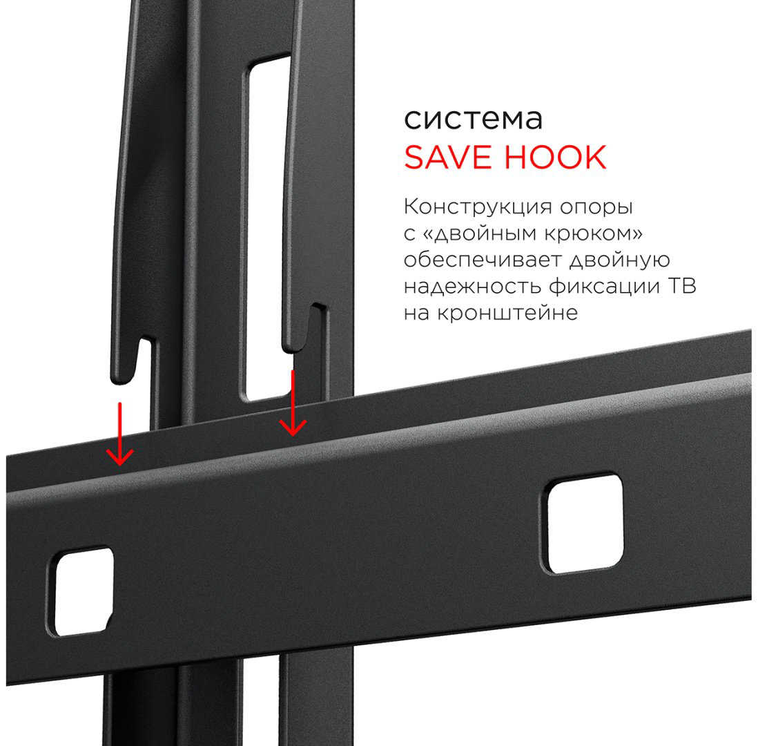Кронштейн Holder LCD-F4610B Black купить,13190