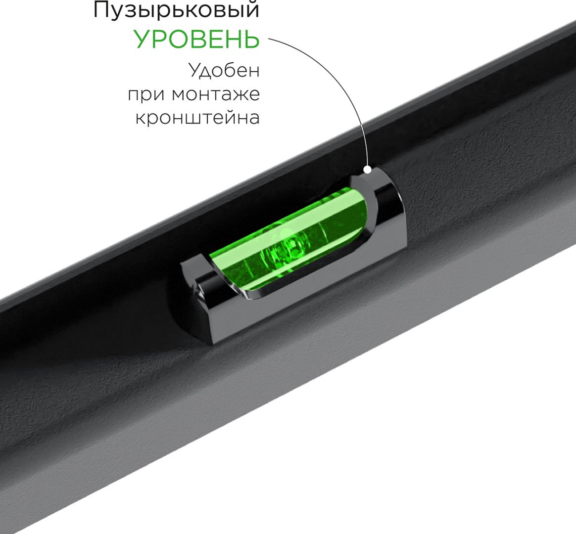 Кронштейн Holder LCD-F4610 черный купить,0