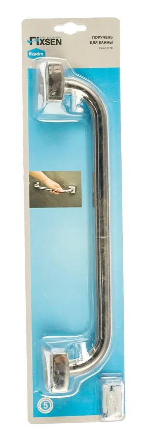 Поручень для ванны Fixsen Kvadro FX-61317B 35см 10шт