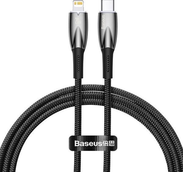 Кабель Baseus Lightning (M) черный