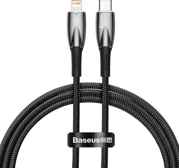 Кабель Baseus Lightning (M) черный купить,NaN