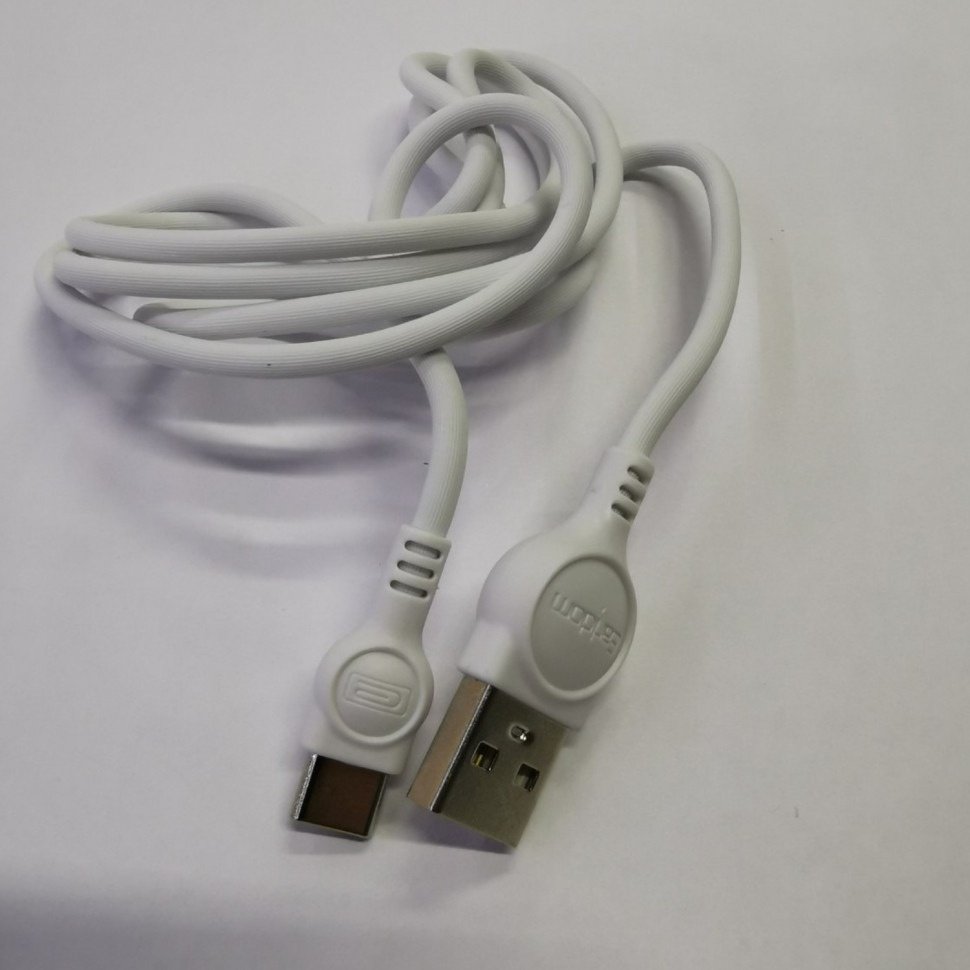 Зарядное устройство Earldom ES-131T USB белый купить,0