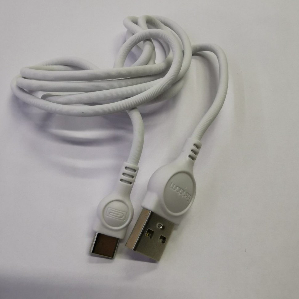 Зарядное устройство Earldom ES-131T USB белый купить,NaN